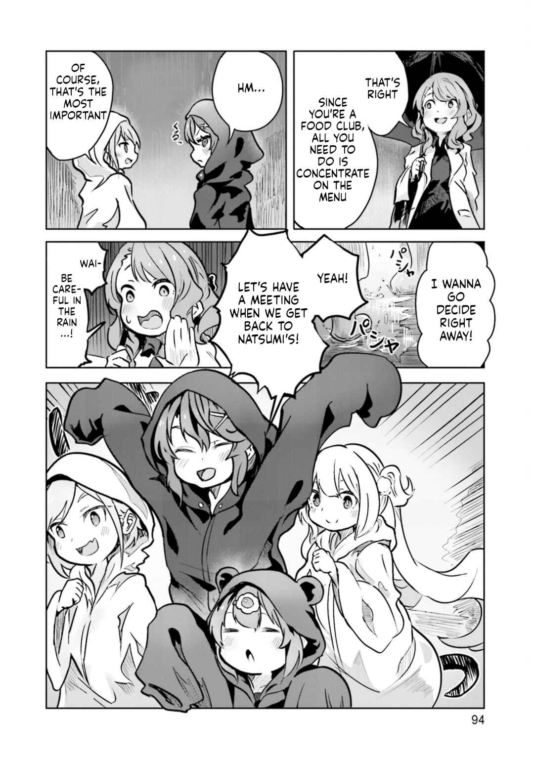 Chapter 17 - Page 4