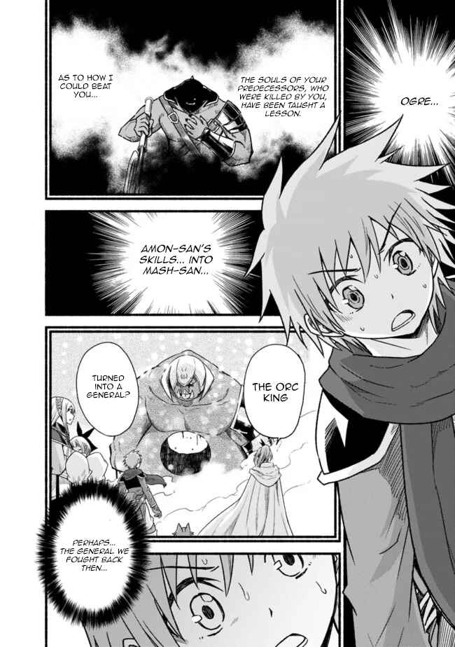 Chapter 44 - Page 14