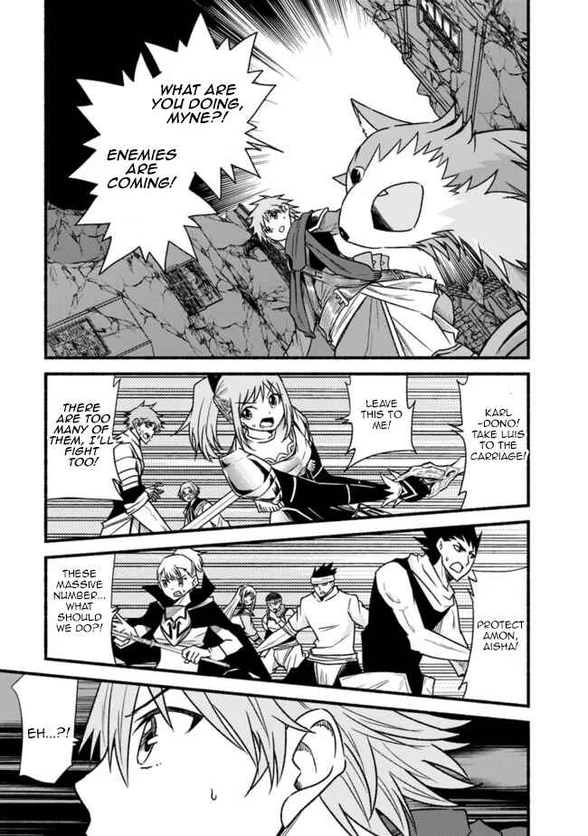 Chapter 44 - Page 15
