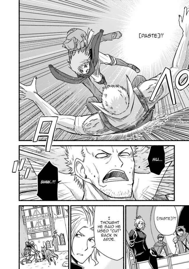 Chapter 44 - Page 8