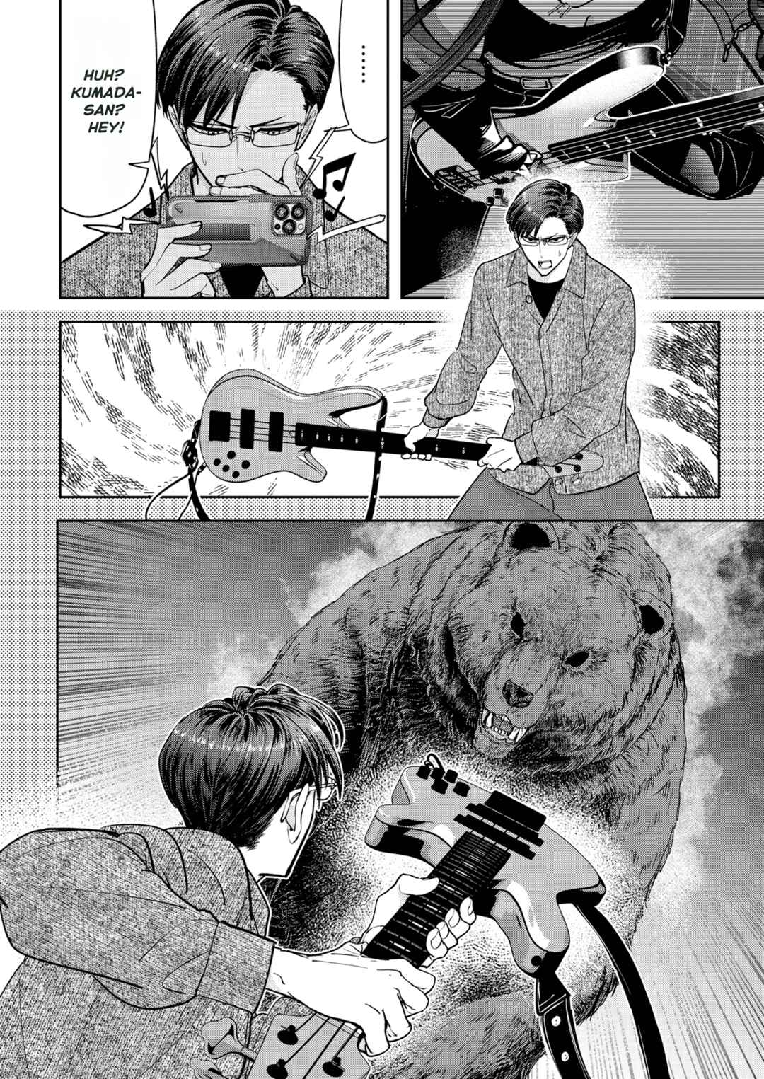 Chapter 12 - Page 8