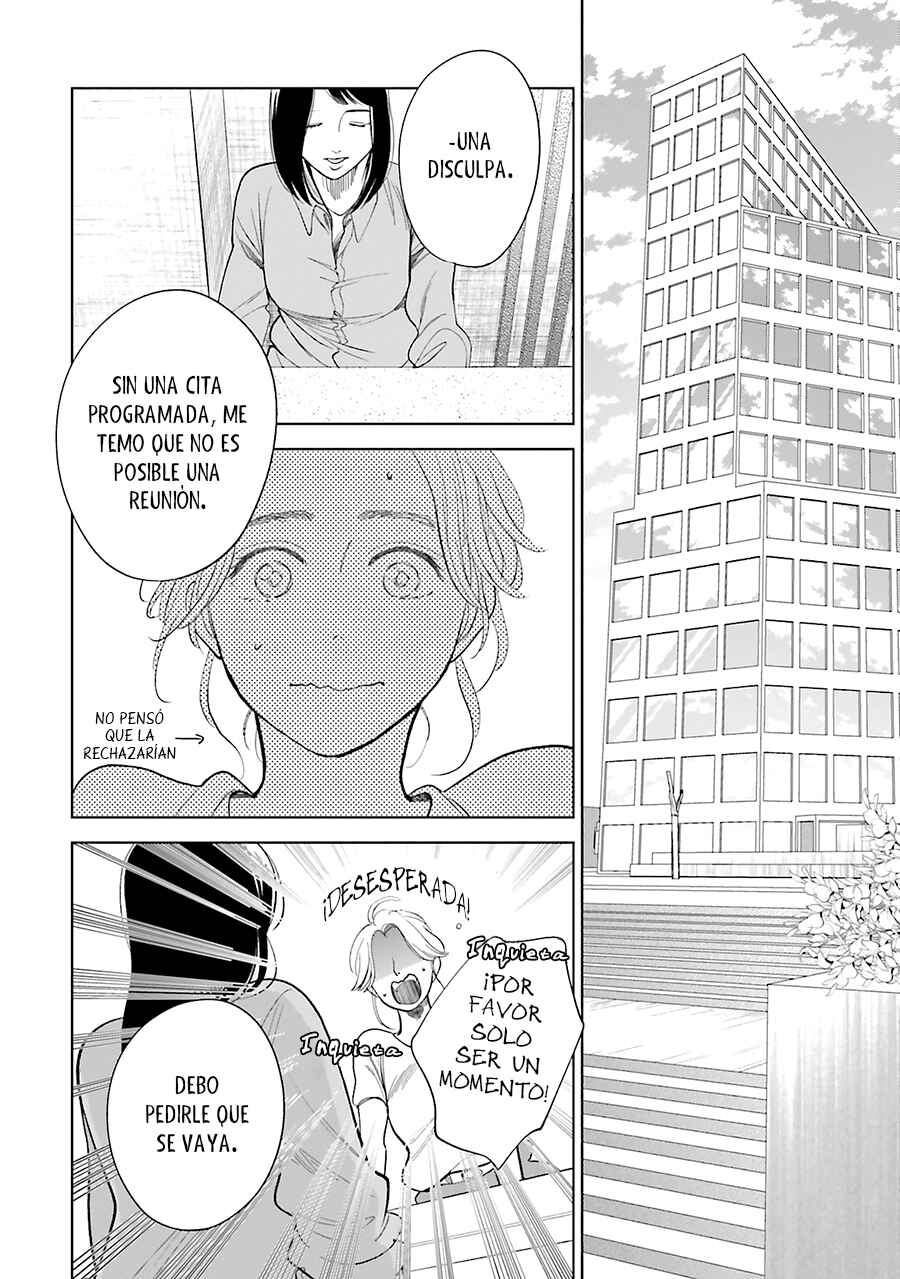 Chapter 25 - Page 11