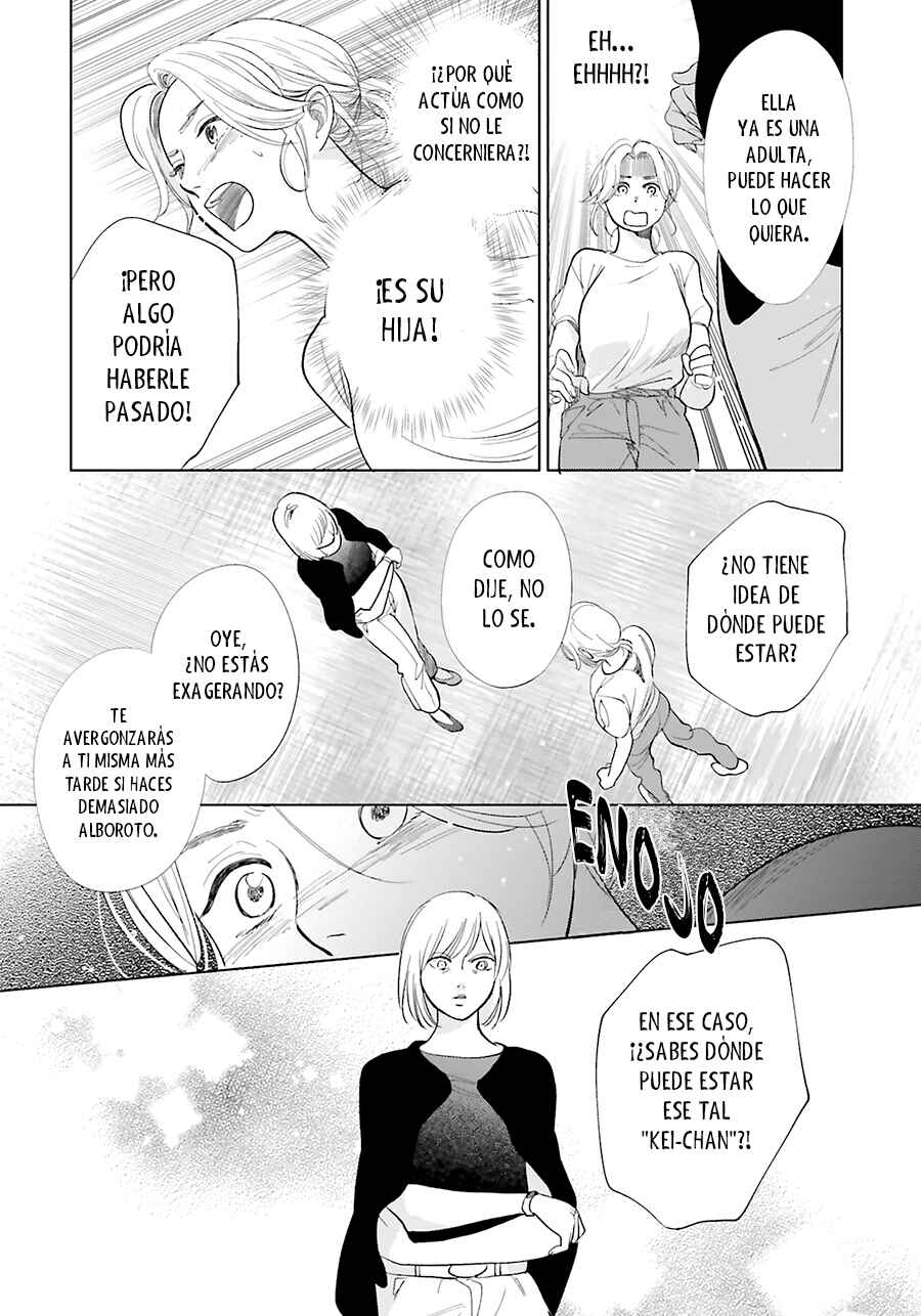 Chapter 25 - Page 15