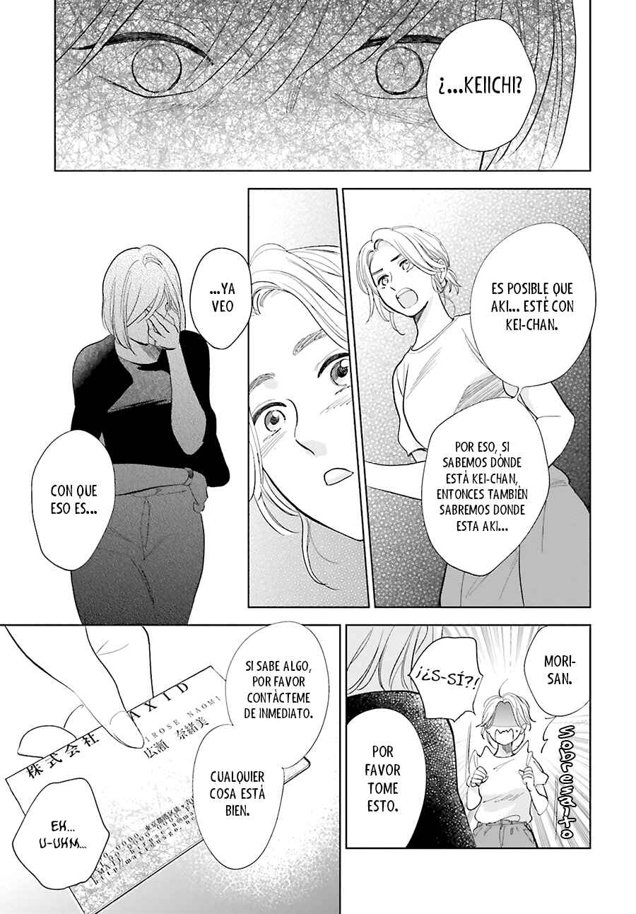 Chapter 25 - Page 16
