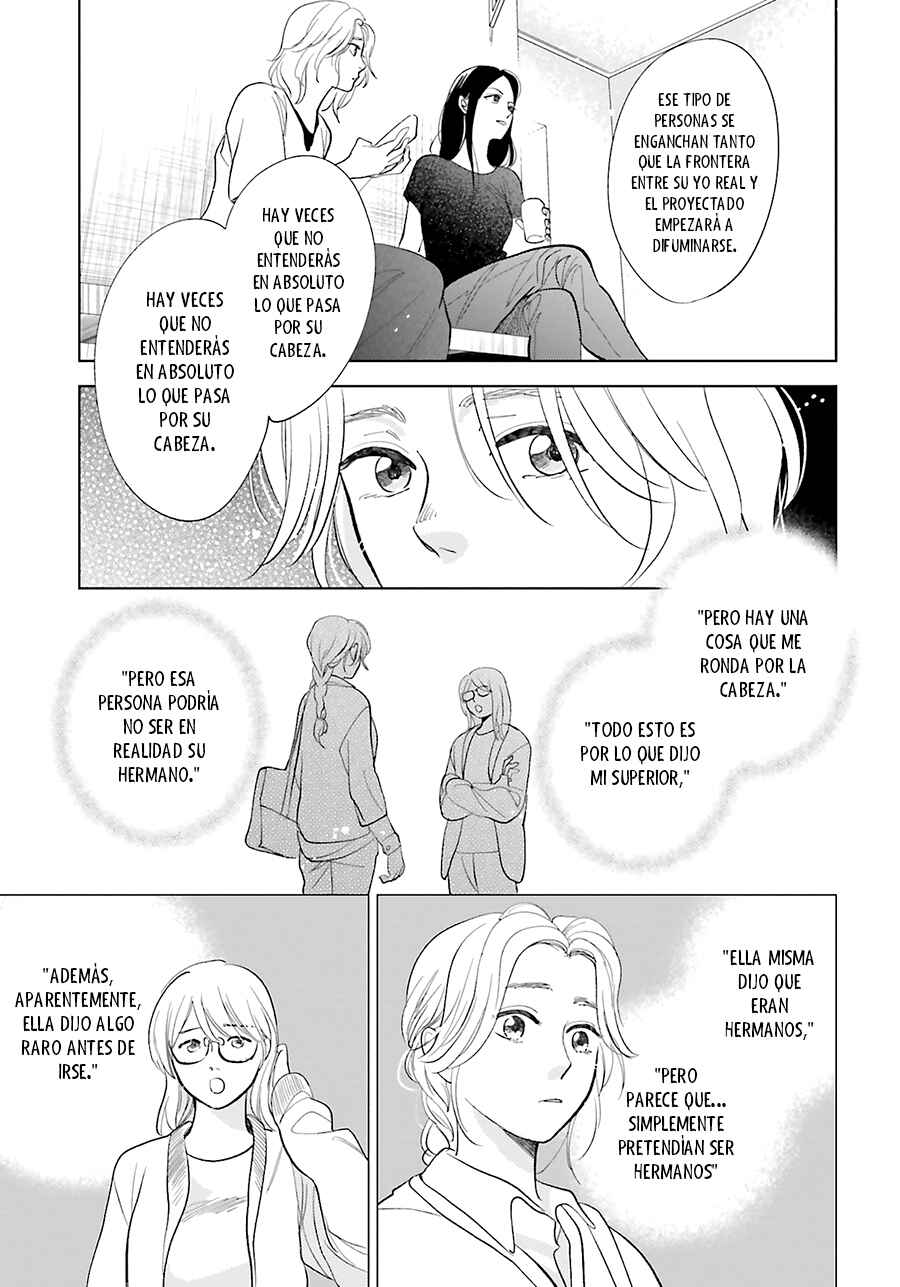 Chapter 25 - Page 32