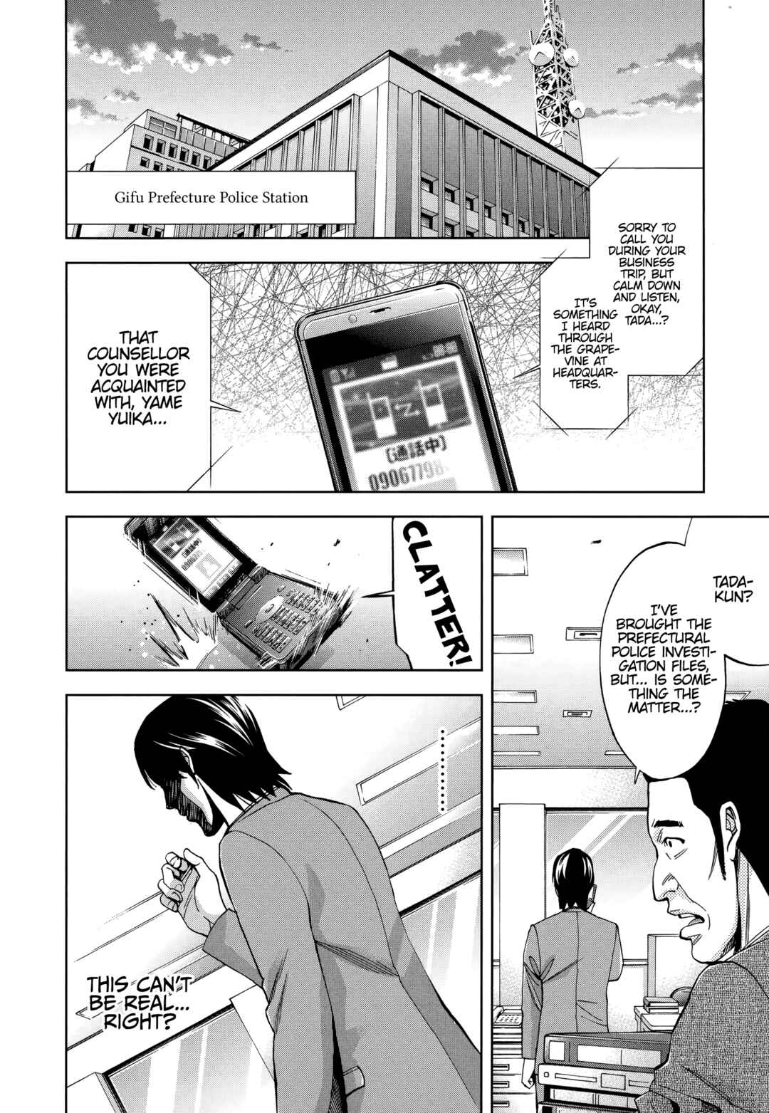 Chapter 48 - Page 32