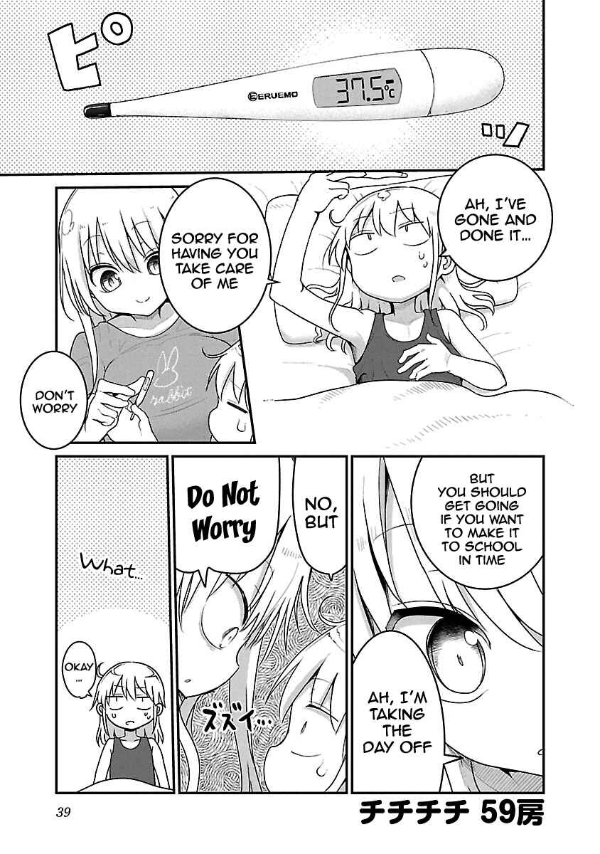 Chapter 59 - Page 1