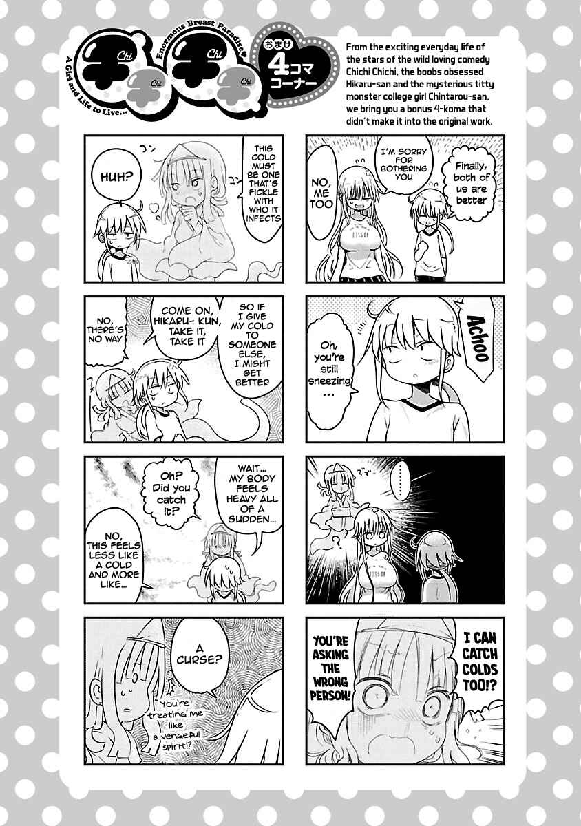 Chapter 59 - Page 12
