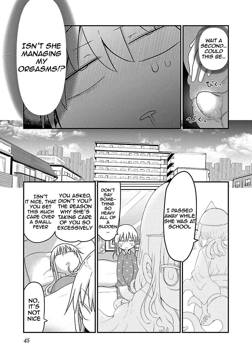 Chapter 59 - Page 7