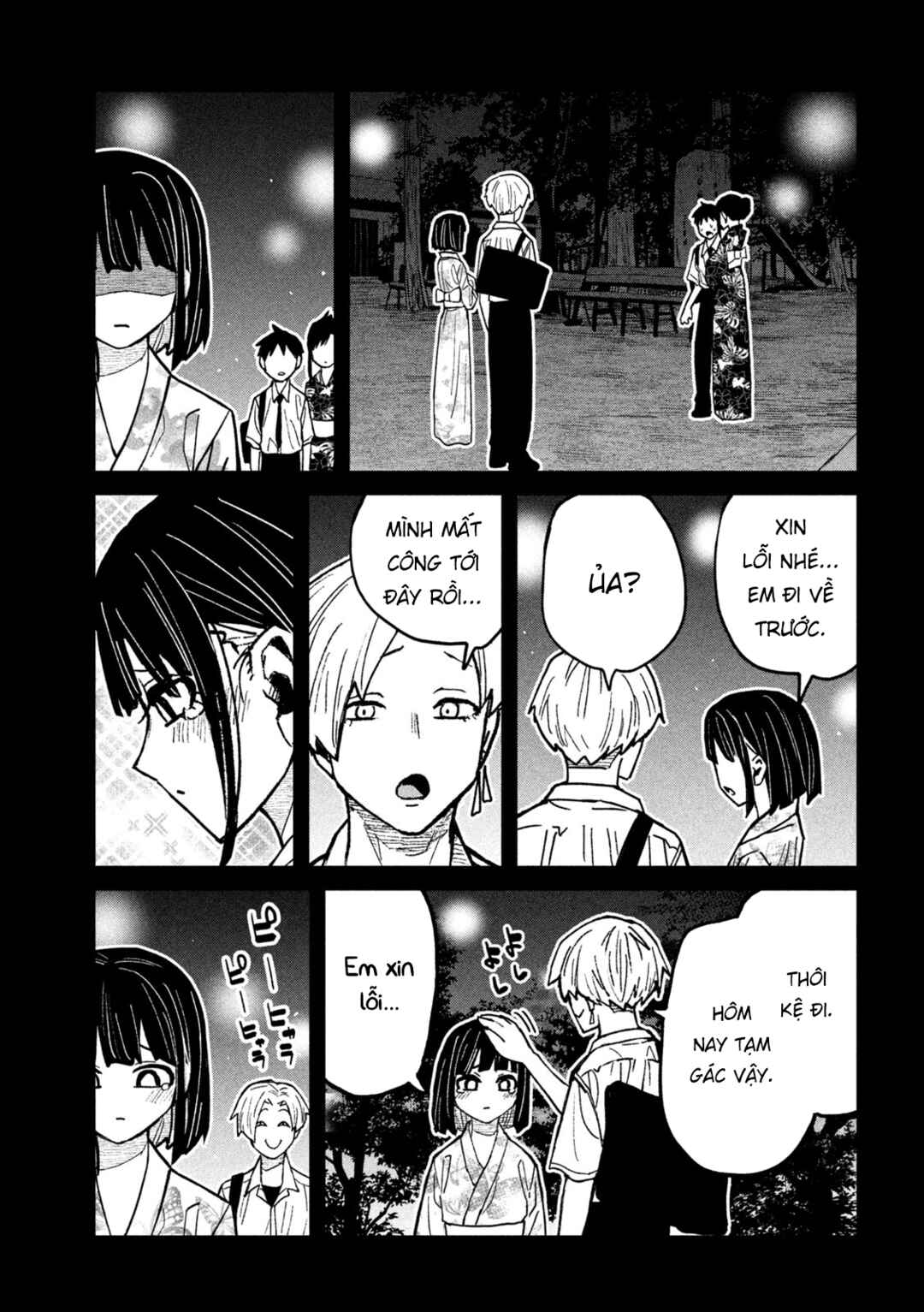 Chapter 66 - Page 13