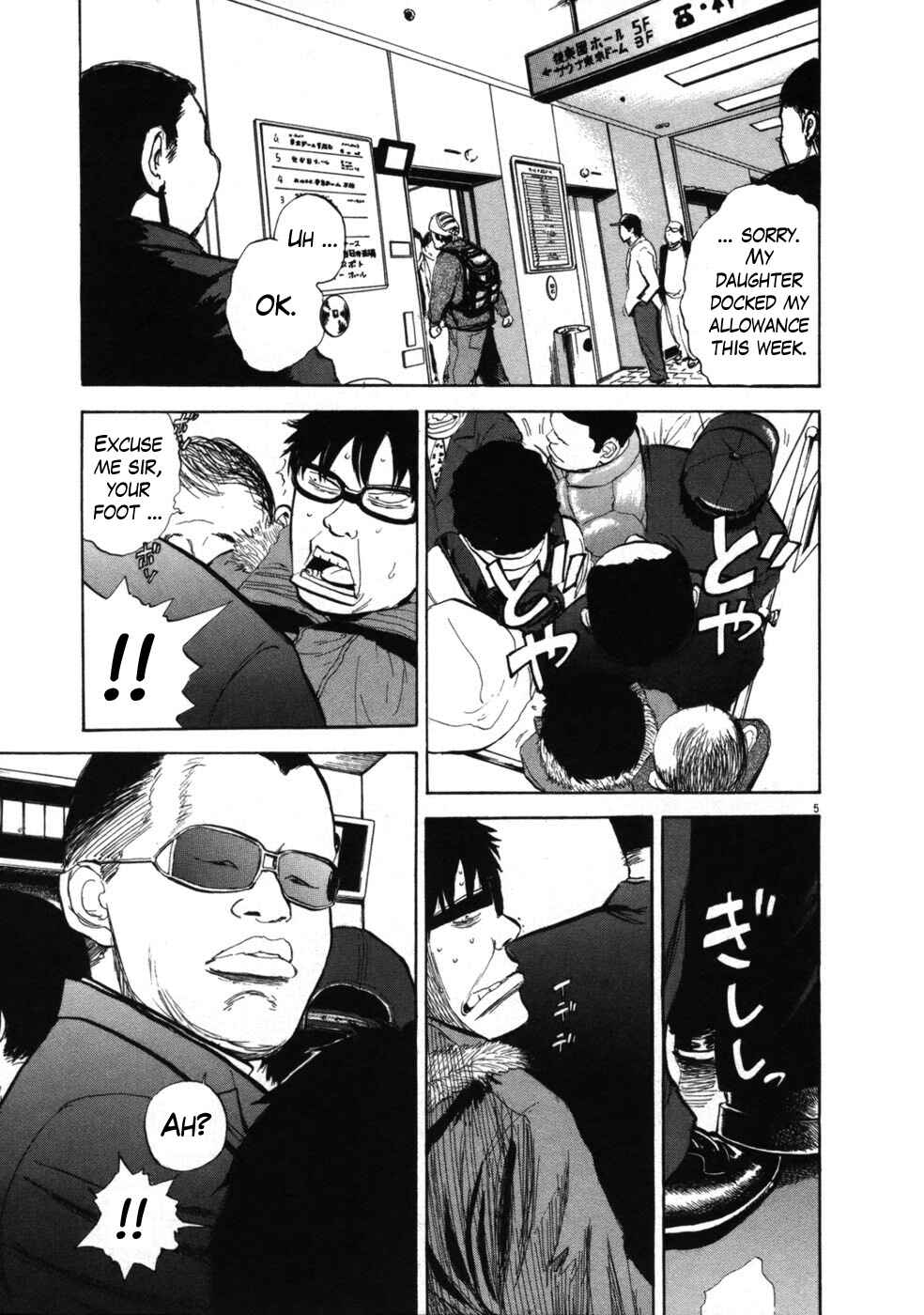 Chapter 33 - Page 10