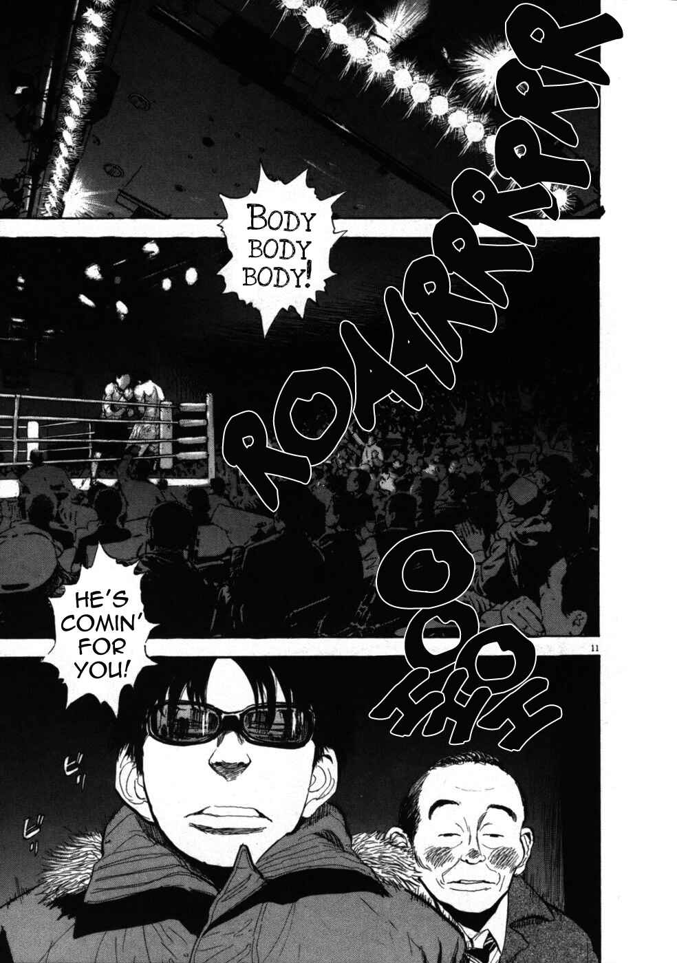 Chapter 33 - Page 15