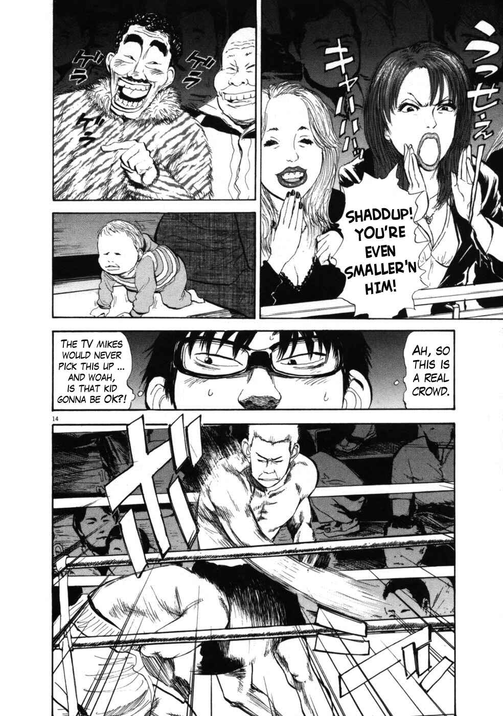 Chapter 33 - Page 18