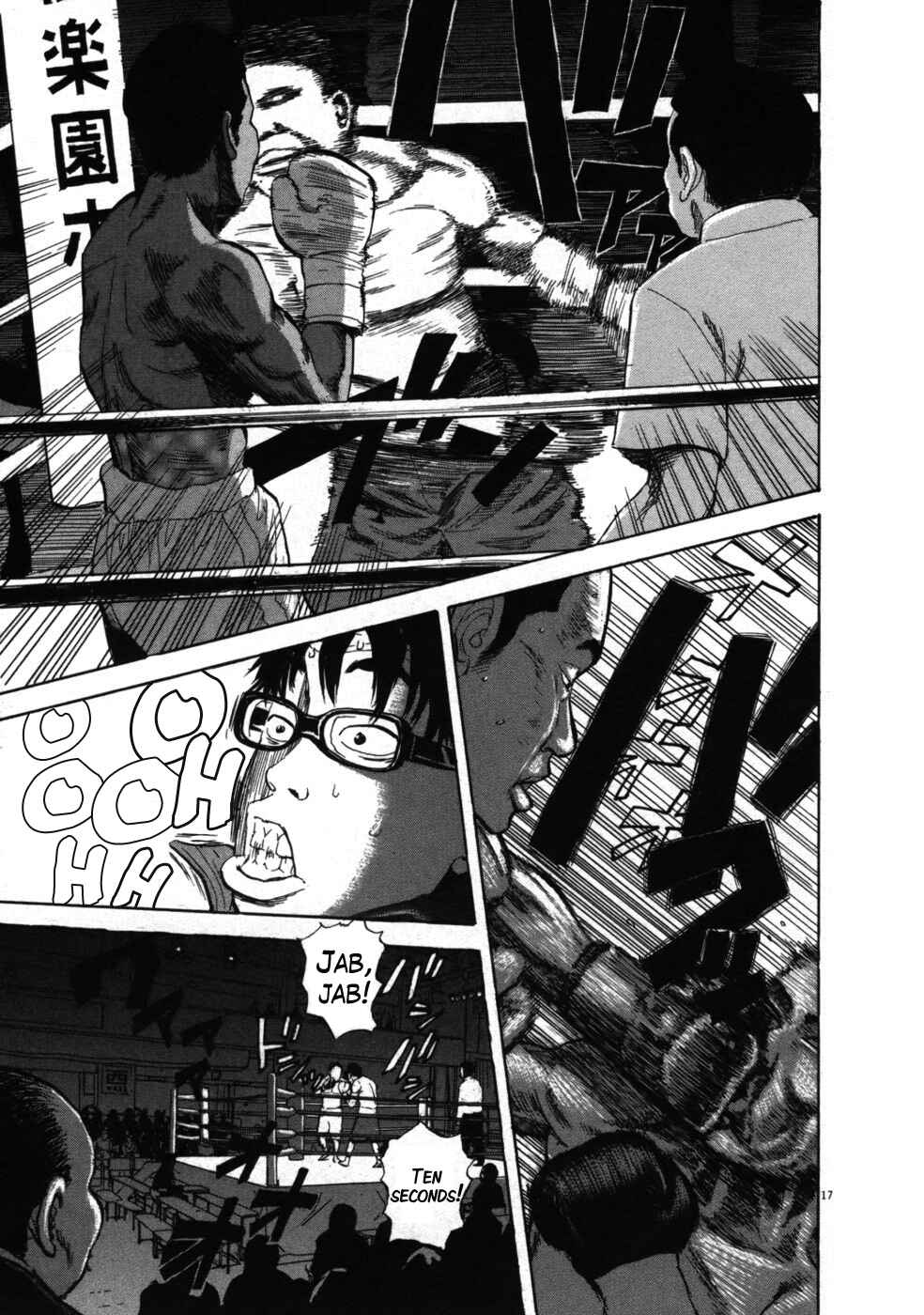 Chapter 33 - Page 21
