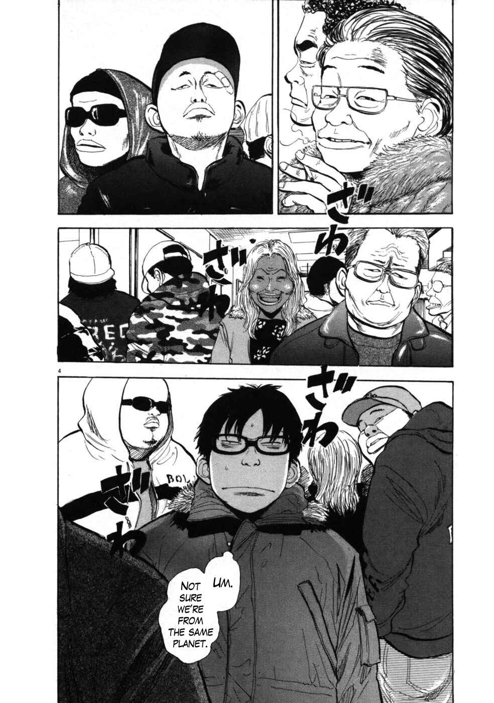 Chapter 33 - Page 9