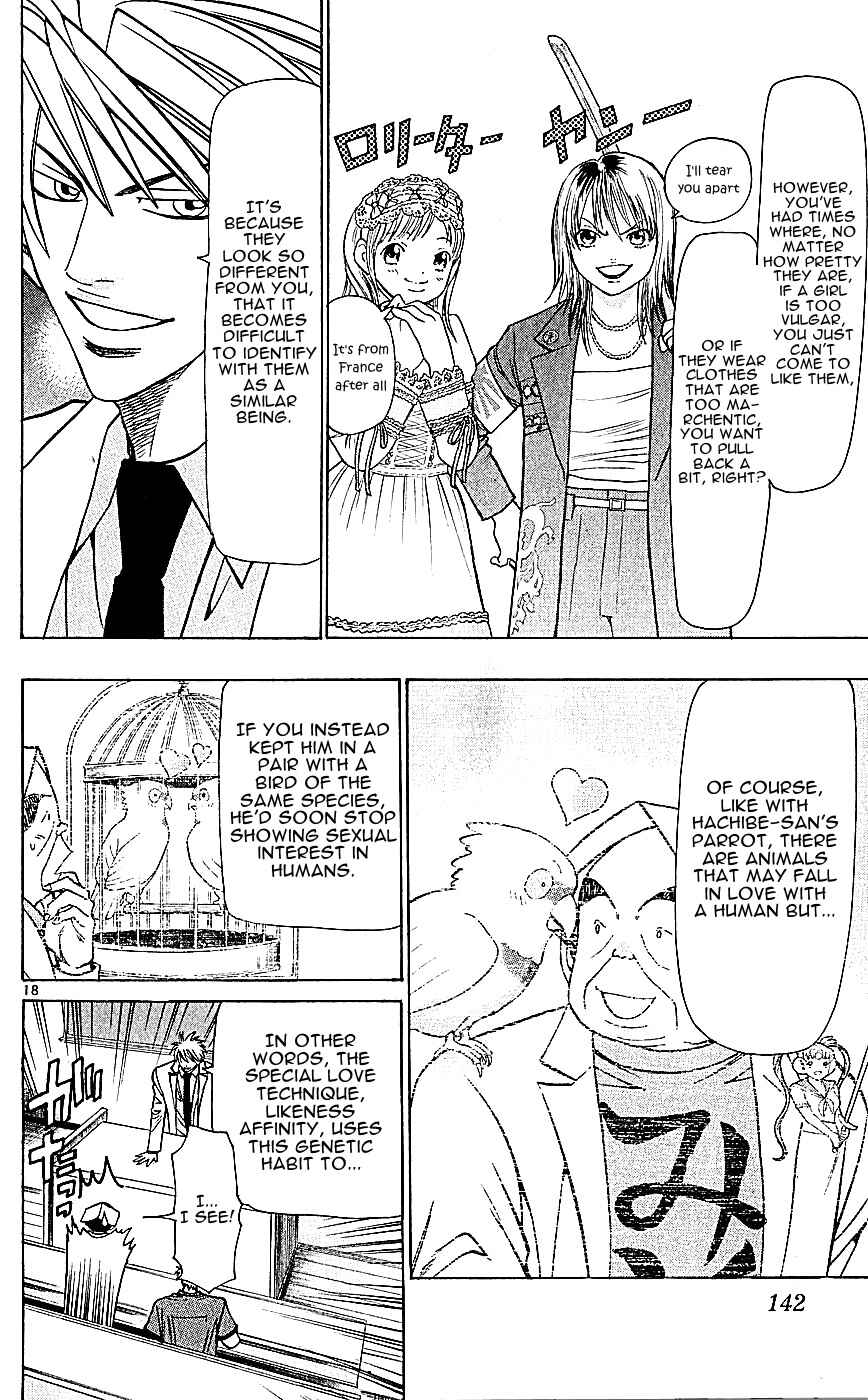 Chapter 129 - Page 18