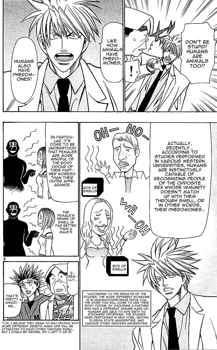 Chapter 129 - Page 8