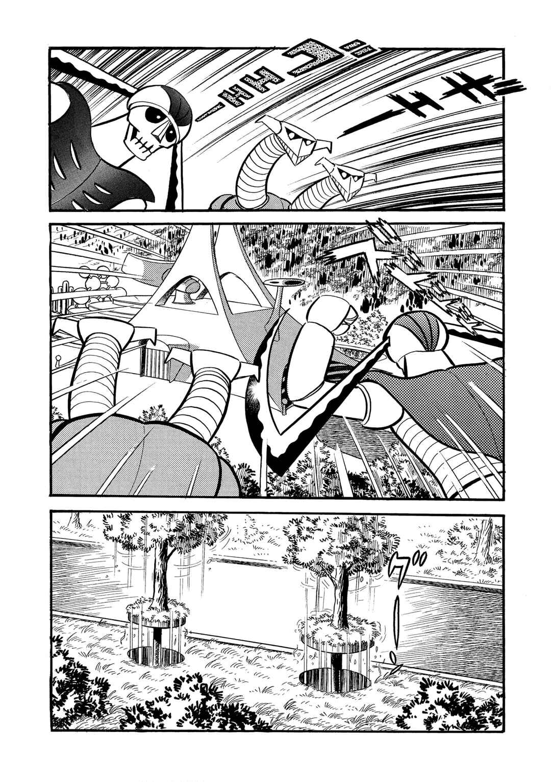 Chapter 6 - Page 16