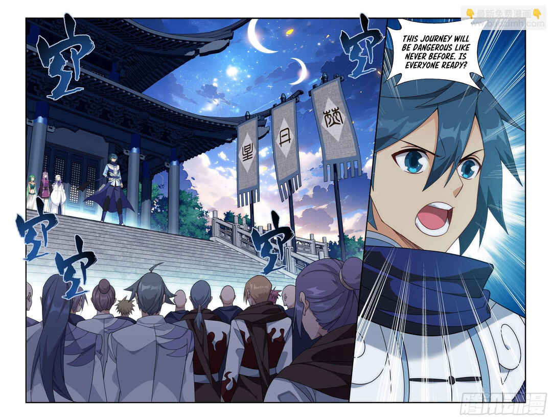 Chapter 414 - Page 15