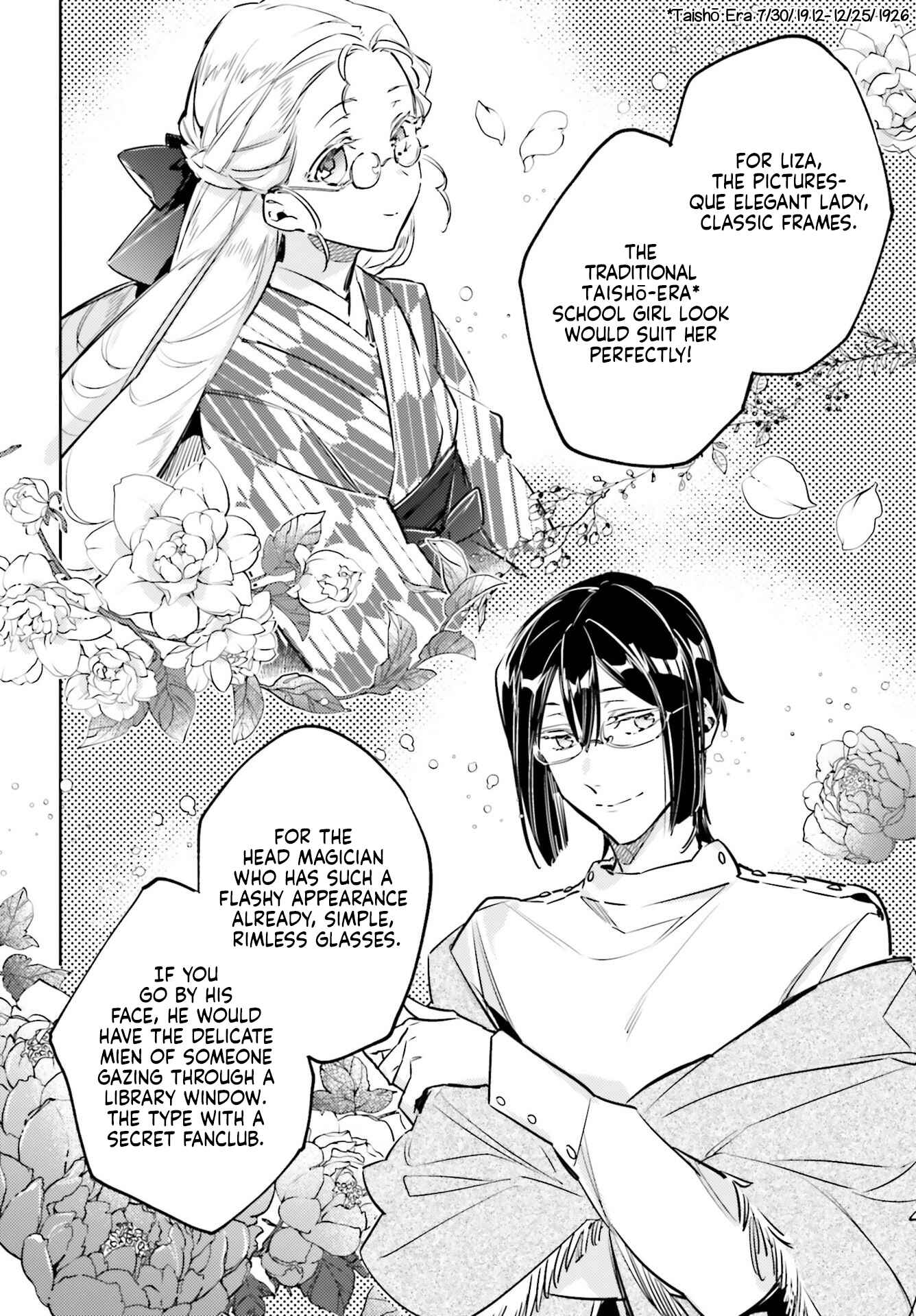 Chapter 19.5 - Page 10