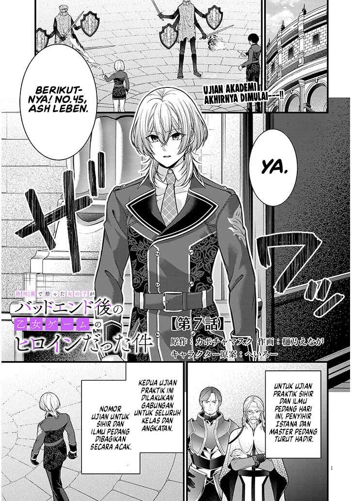 Chapter 7 - Page 2
