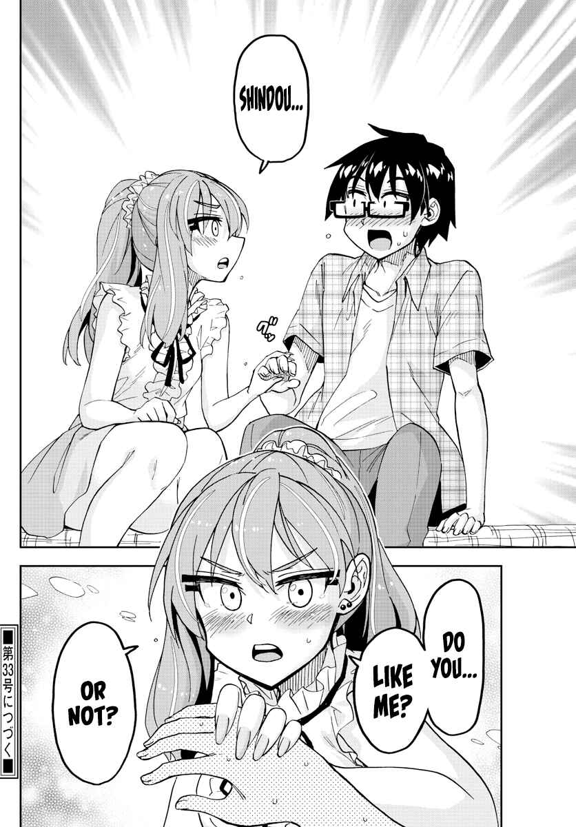 Chapter 272 - Page 16