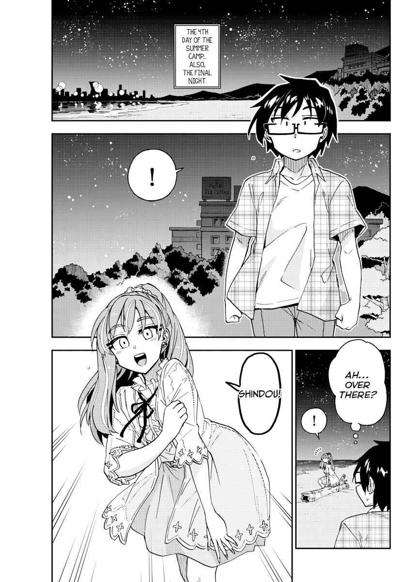 Chapter 272 - Page 3