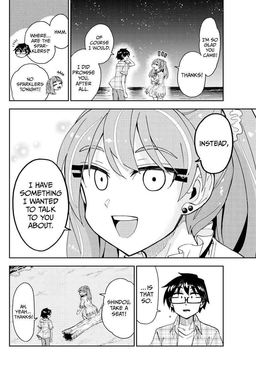 Chapter 272 - Page 4