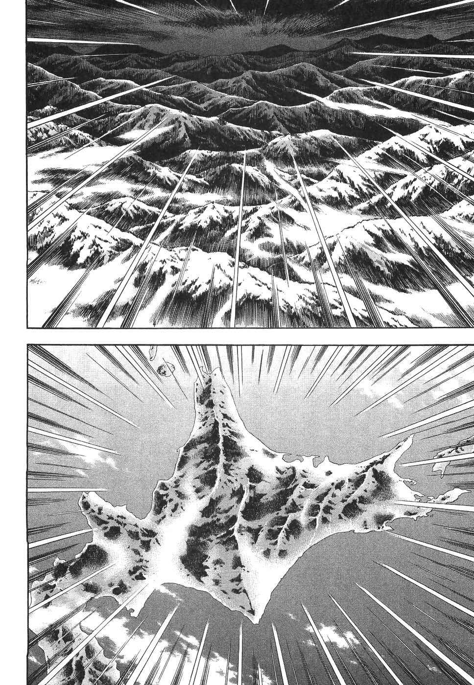 Chapter 329 - Page 19