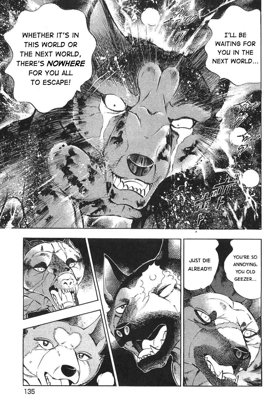 Chapter 329 - Page 6