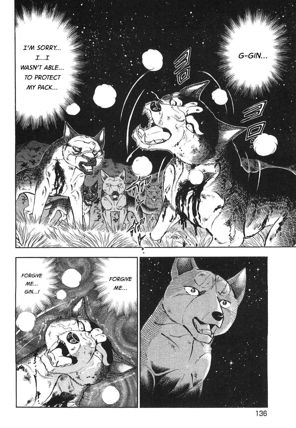 Chapter 329 - Page 7