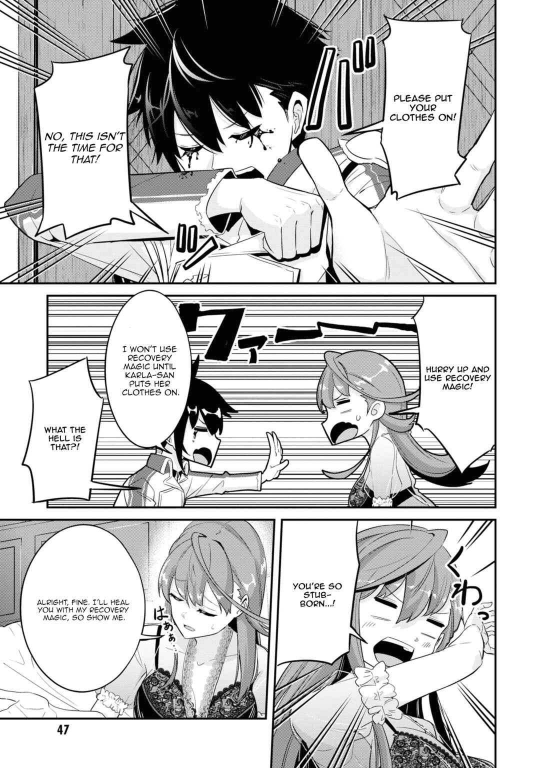 Chapter 2 - Page 5