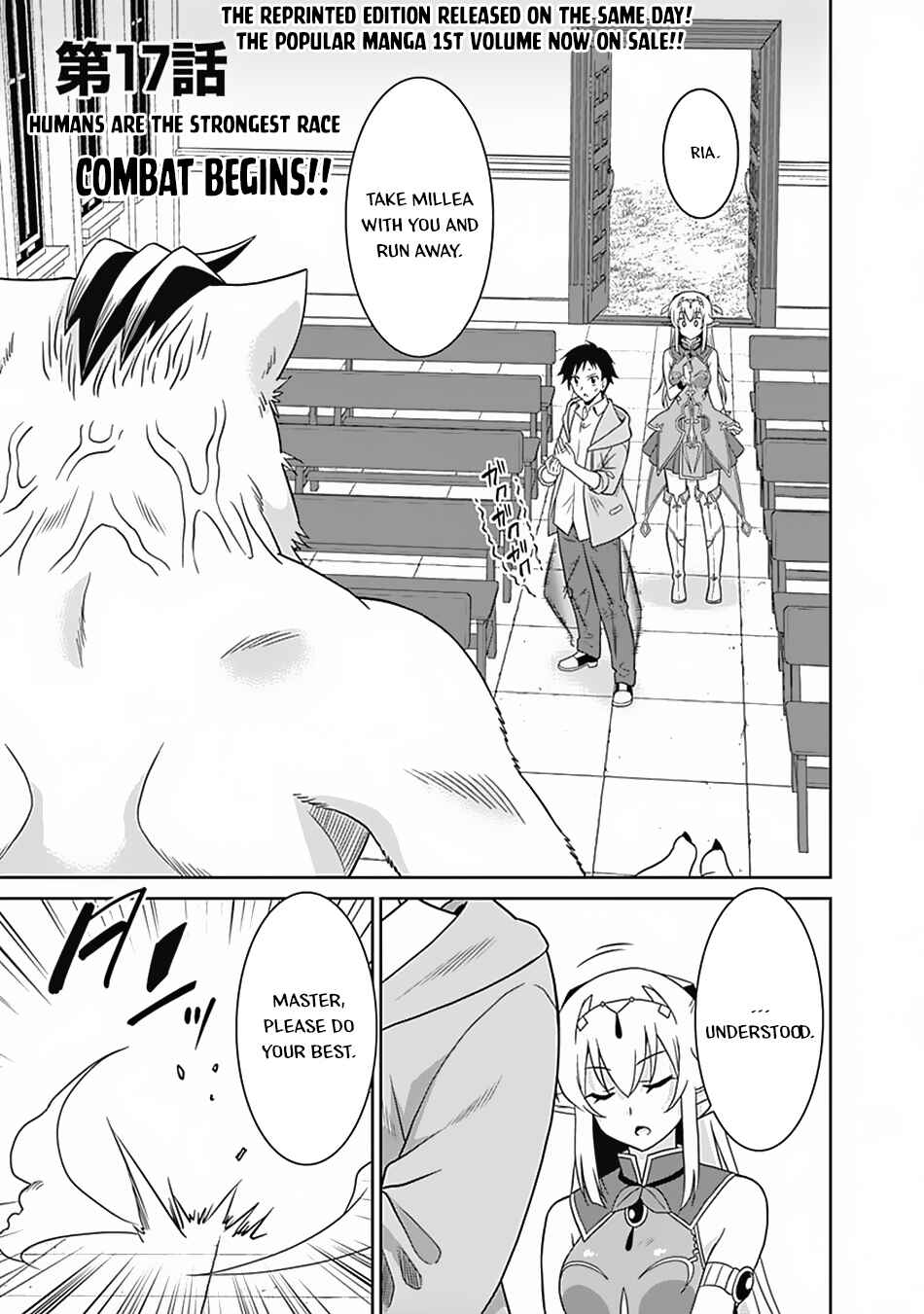 Chapter 17 - Page 2