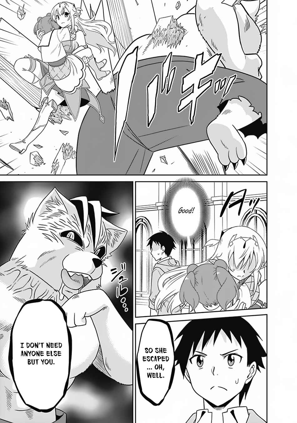 Chapter 17 - Page 4