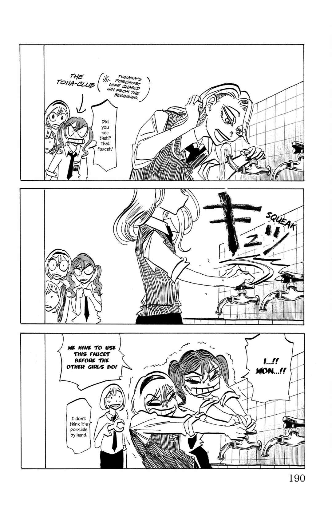 Chapter 70.5 - Page 2
