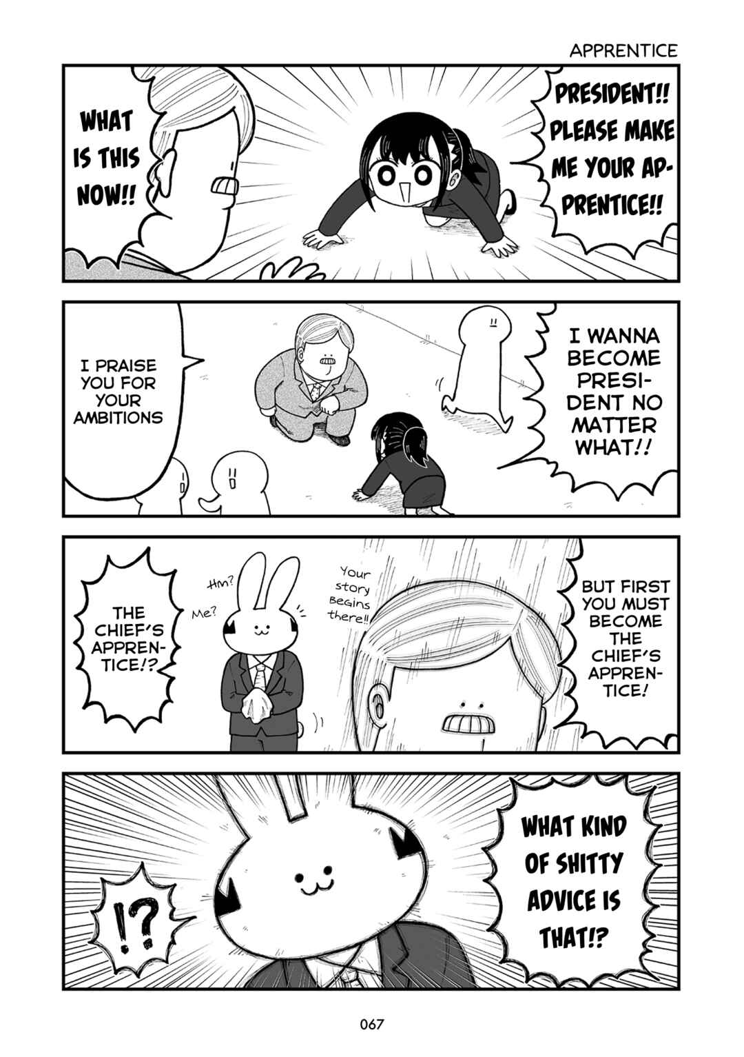 Chapter 7 - Page 3