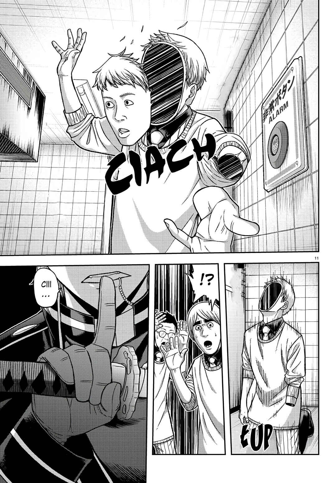 Chapter 96 - Page 12