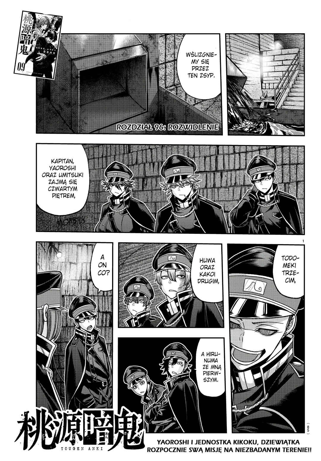 Chapter 96 - Page 2