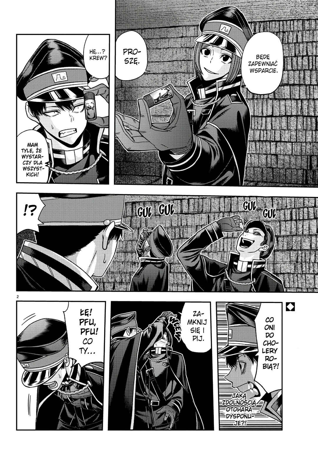 Chapter 96 - Page 3