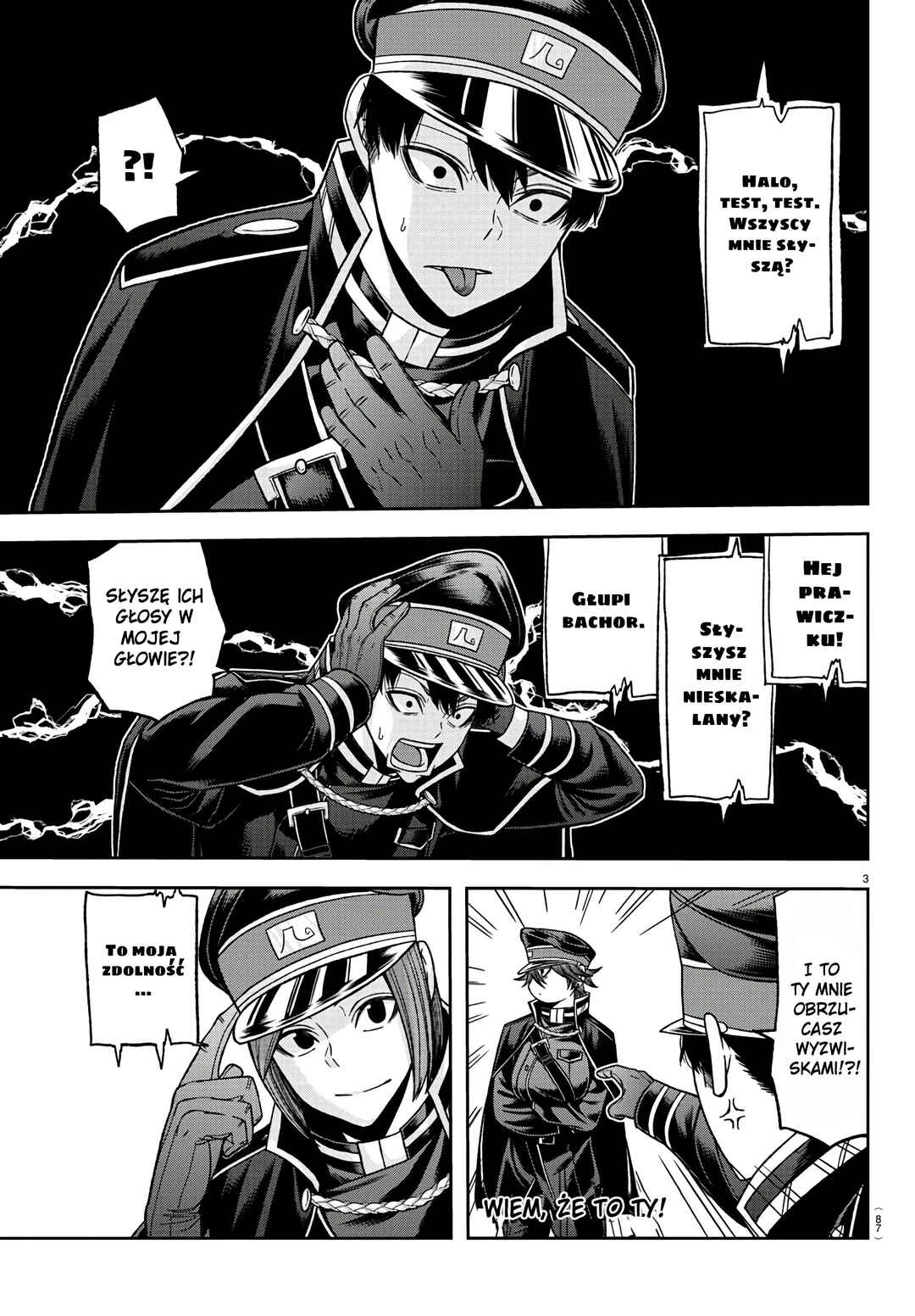 Chapter 96 - Page 4