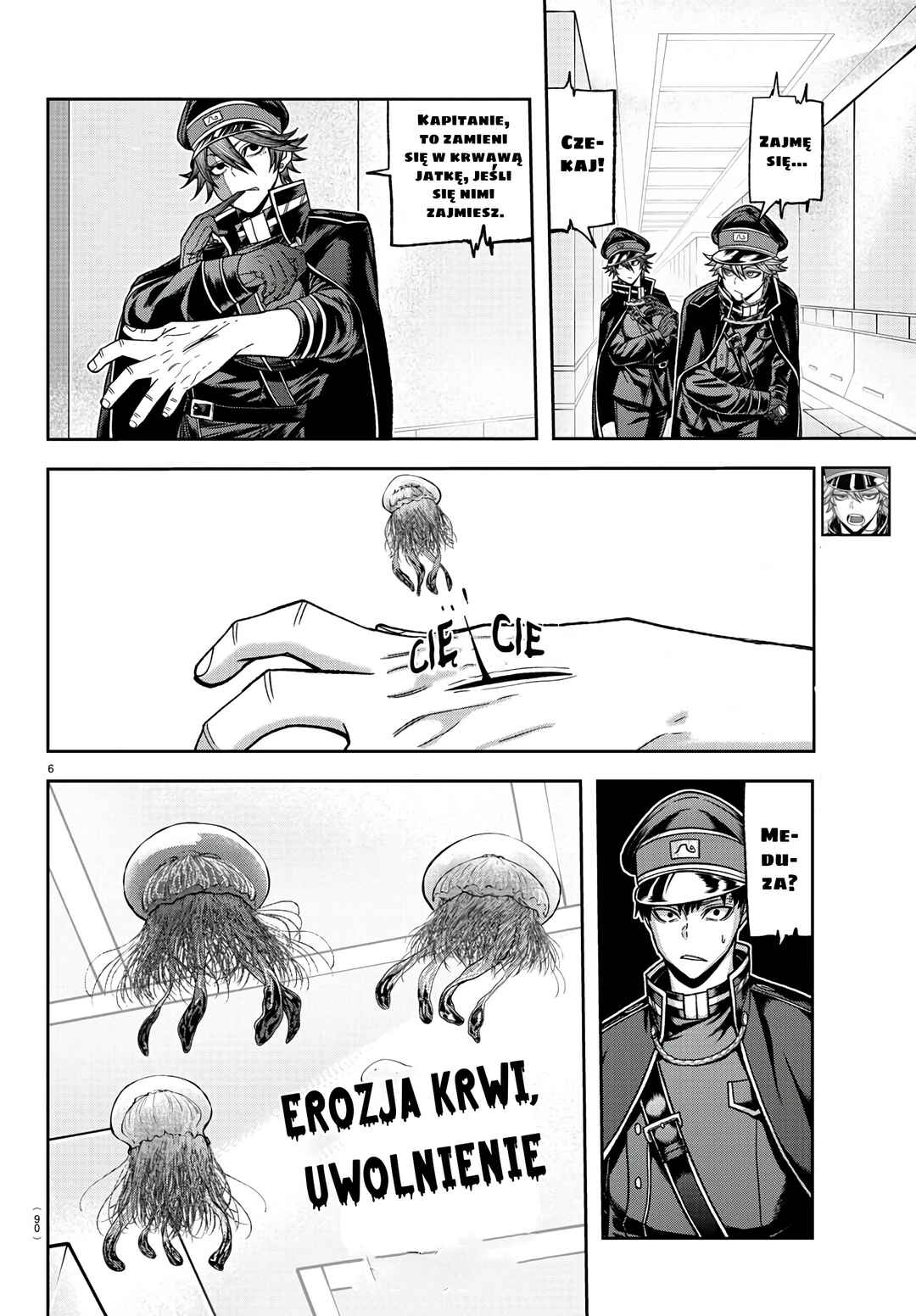 Chapter 96 - Page 7
