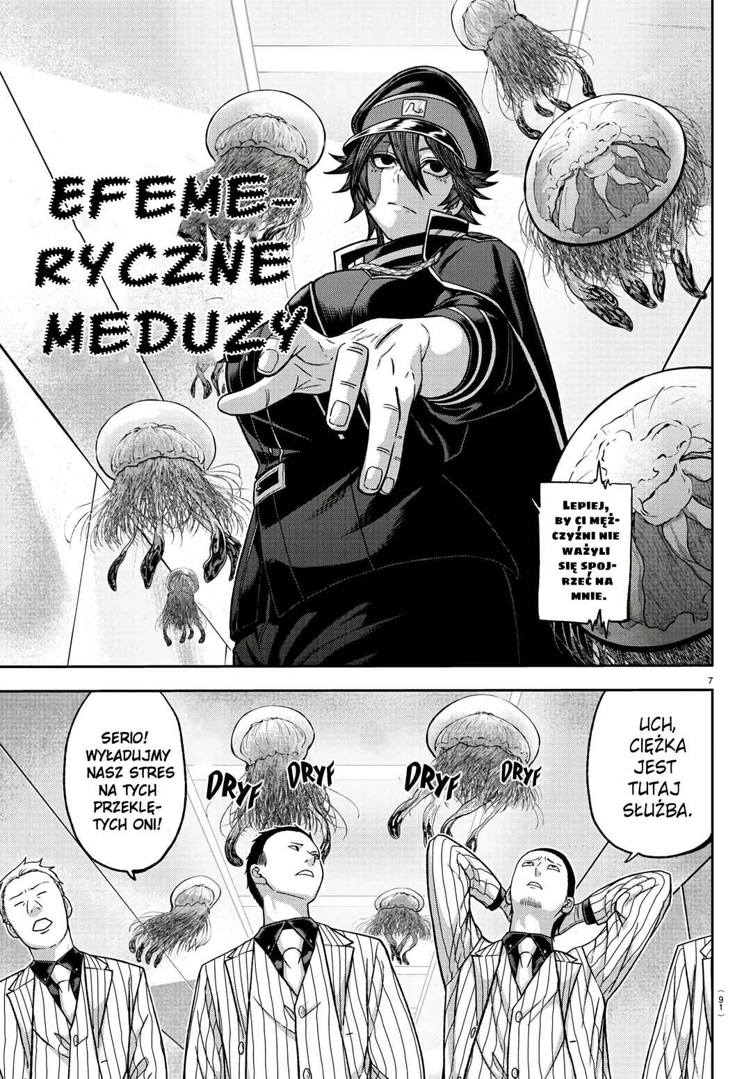 Chapter 96 - Page 8