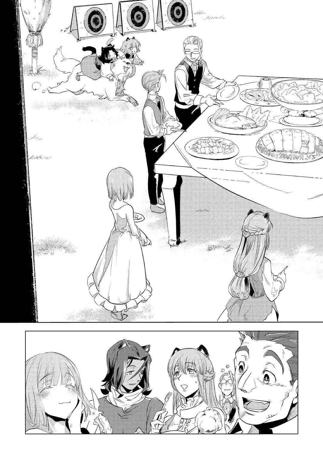 Chapter 14 - Page 8