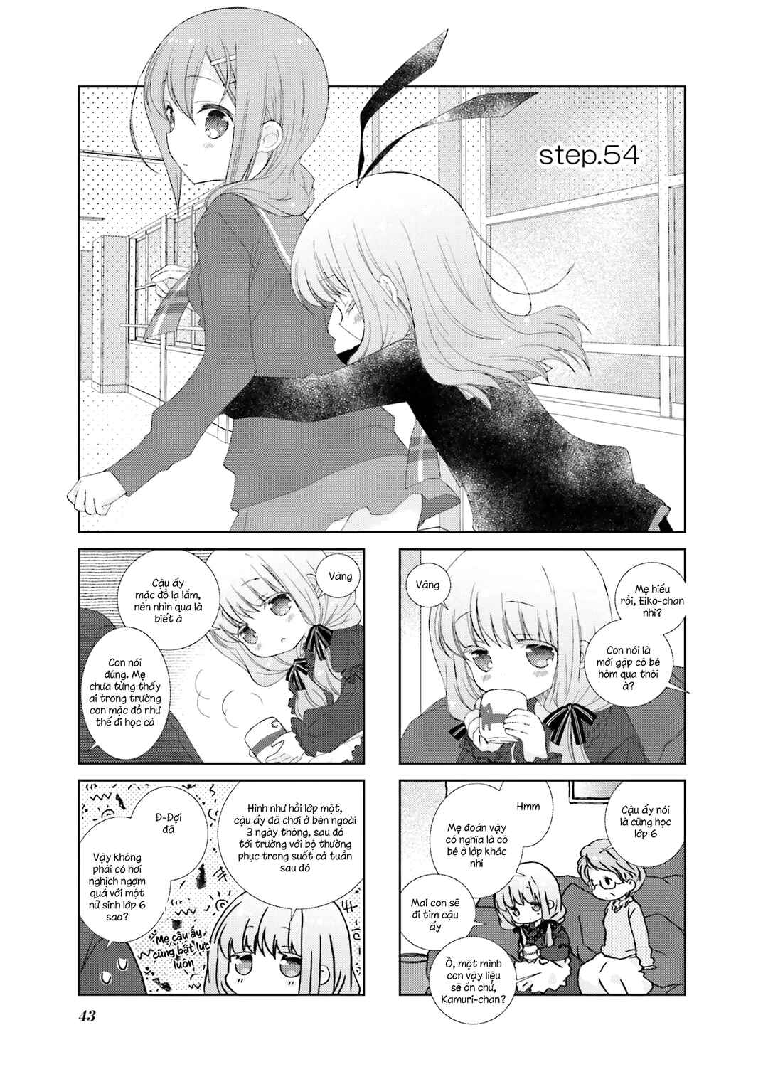Chapter 54 - Page 2