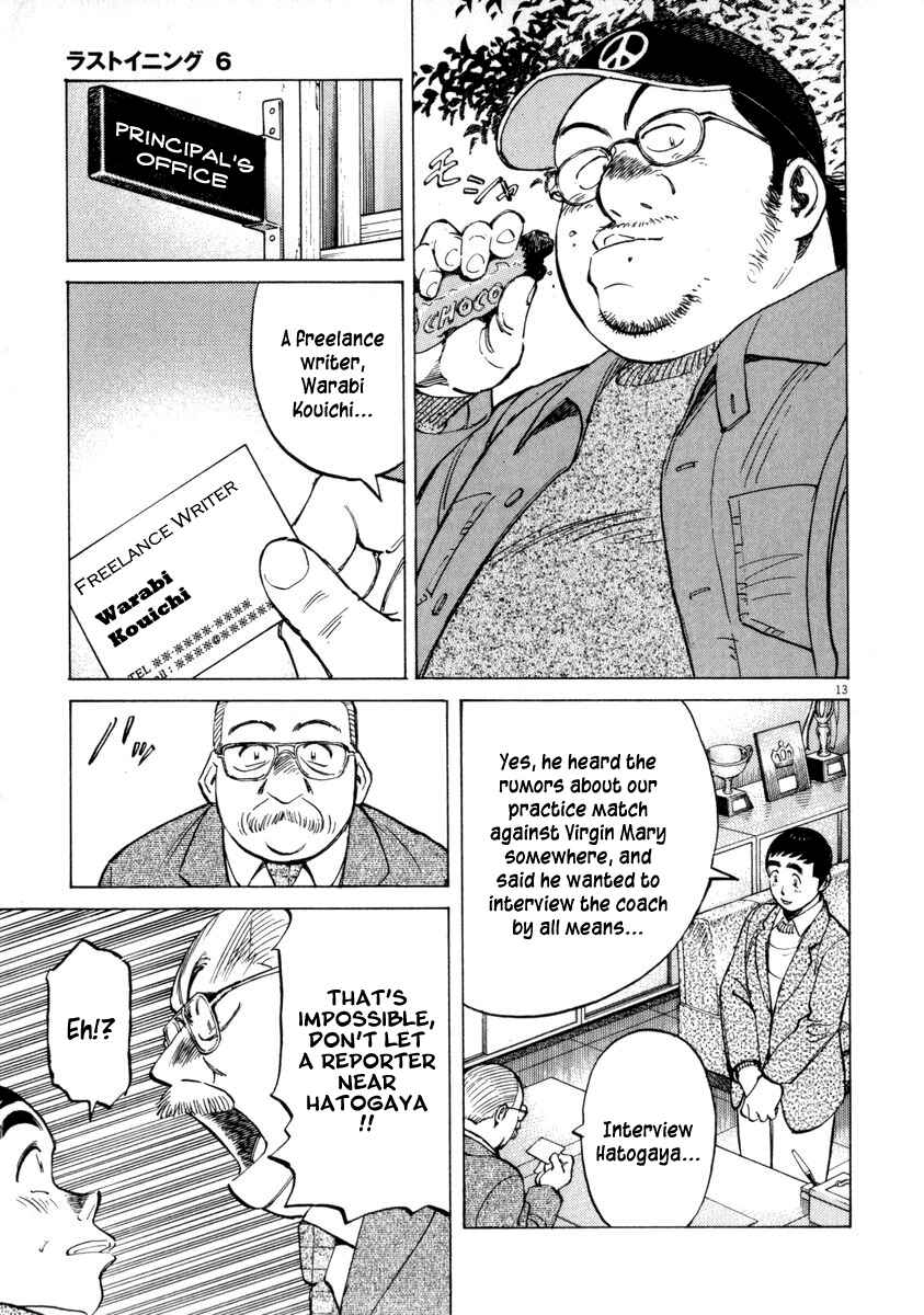 Chapter 50 - Page 13