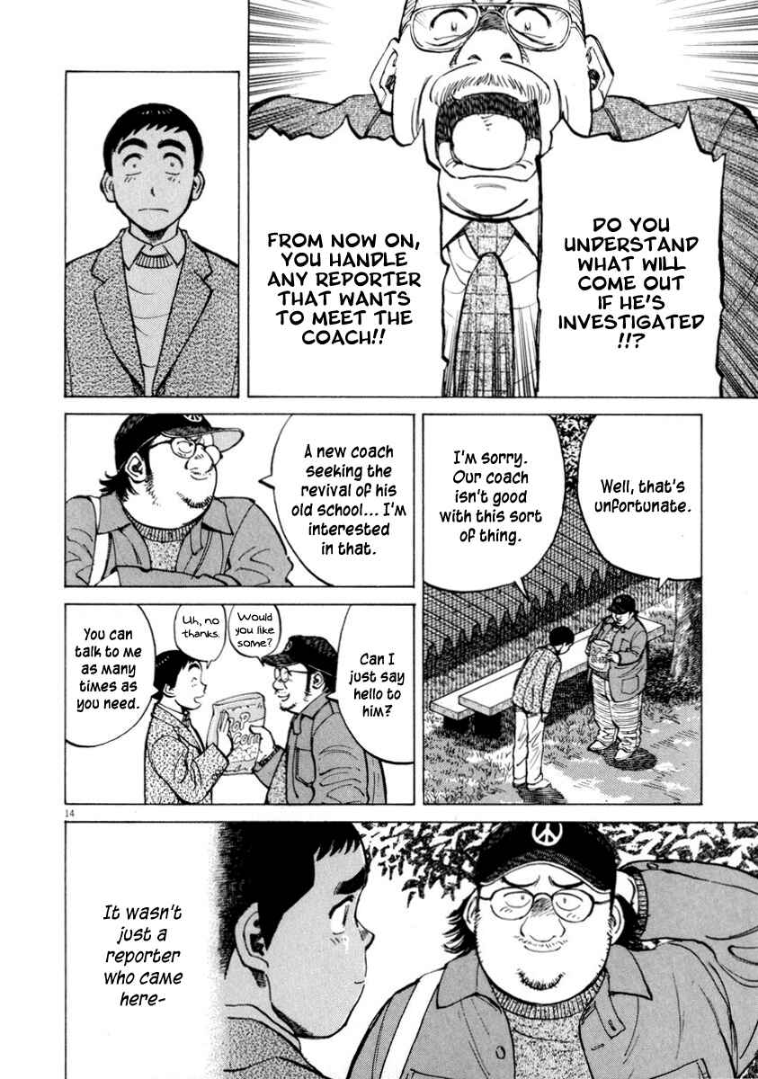 Chapter 50 - Page 14