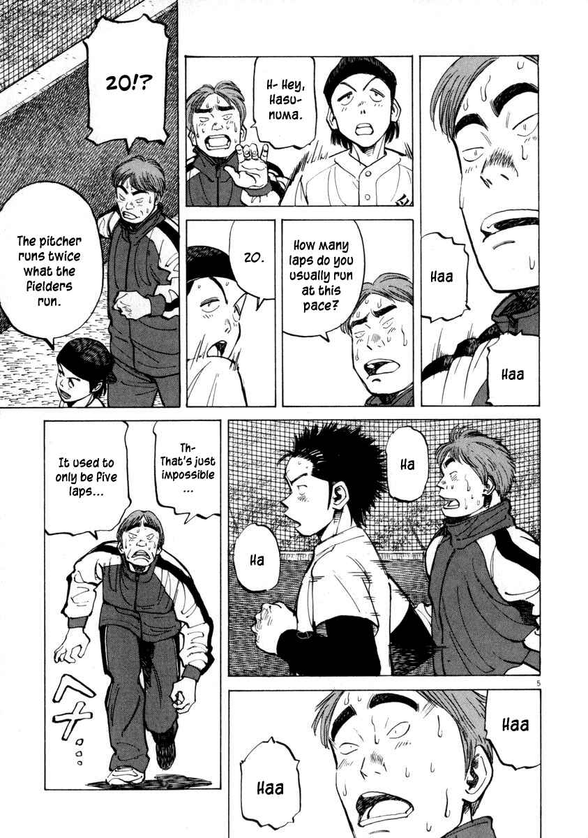Chapter 50 - Page 5