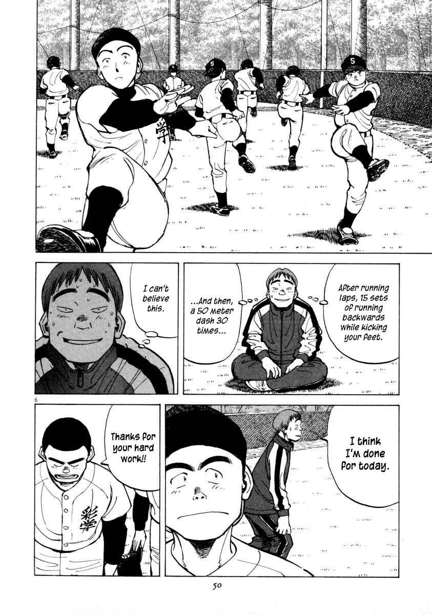 Chapter 50 - Page 6