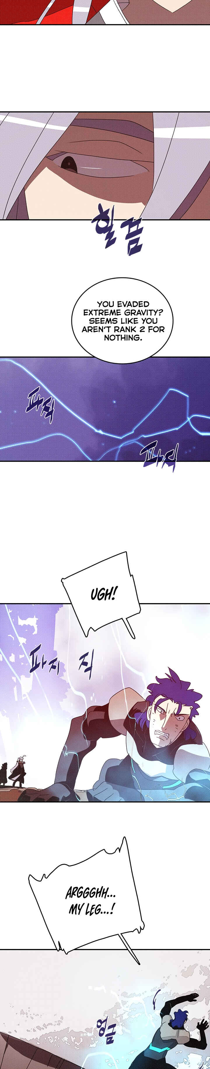 Chapter 117 - Page 12