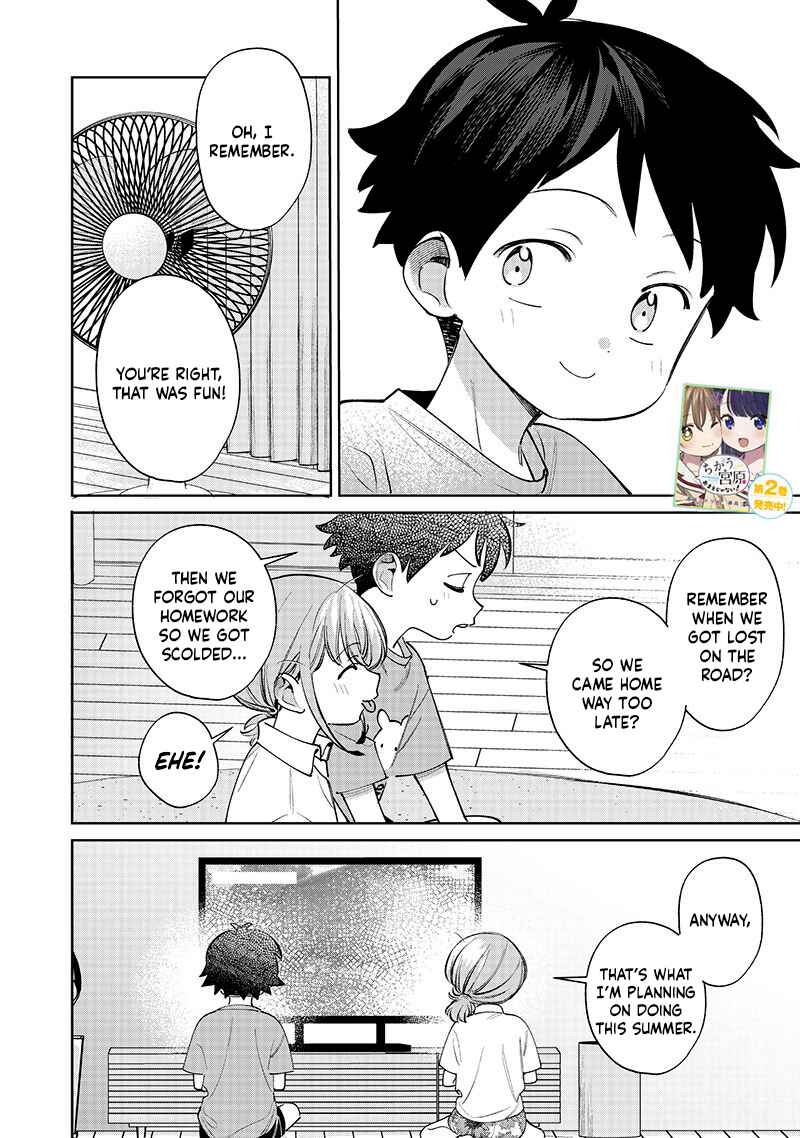 Chapter 29 - Page 14